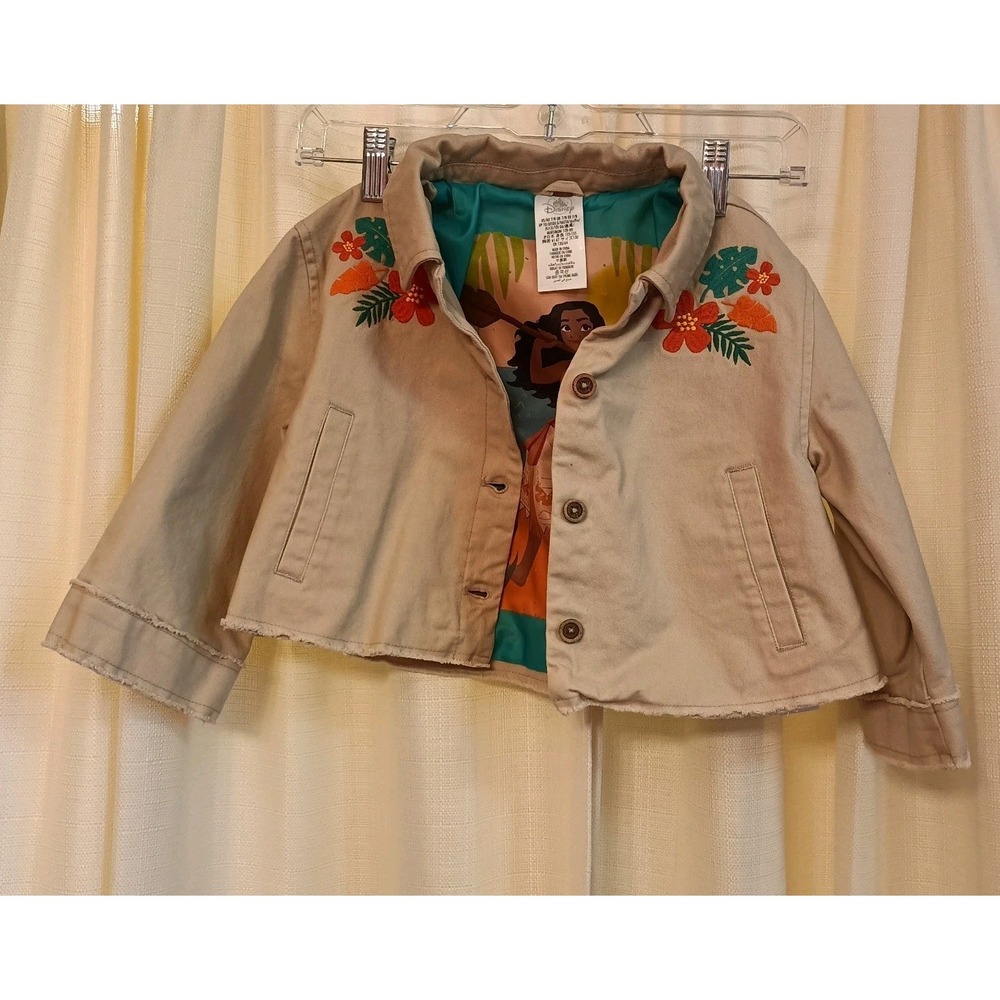 Disney Moana Girl's Beige Jacket Pattern Lining‎ Size 7/8